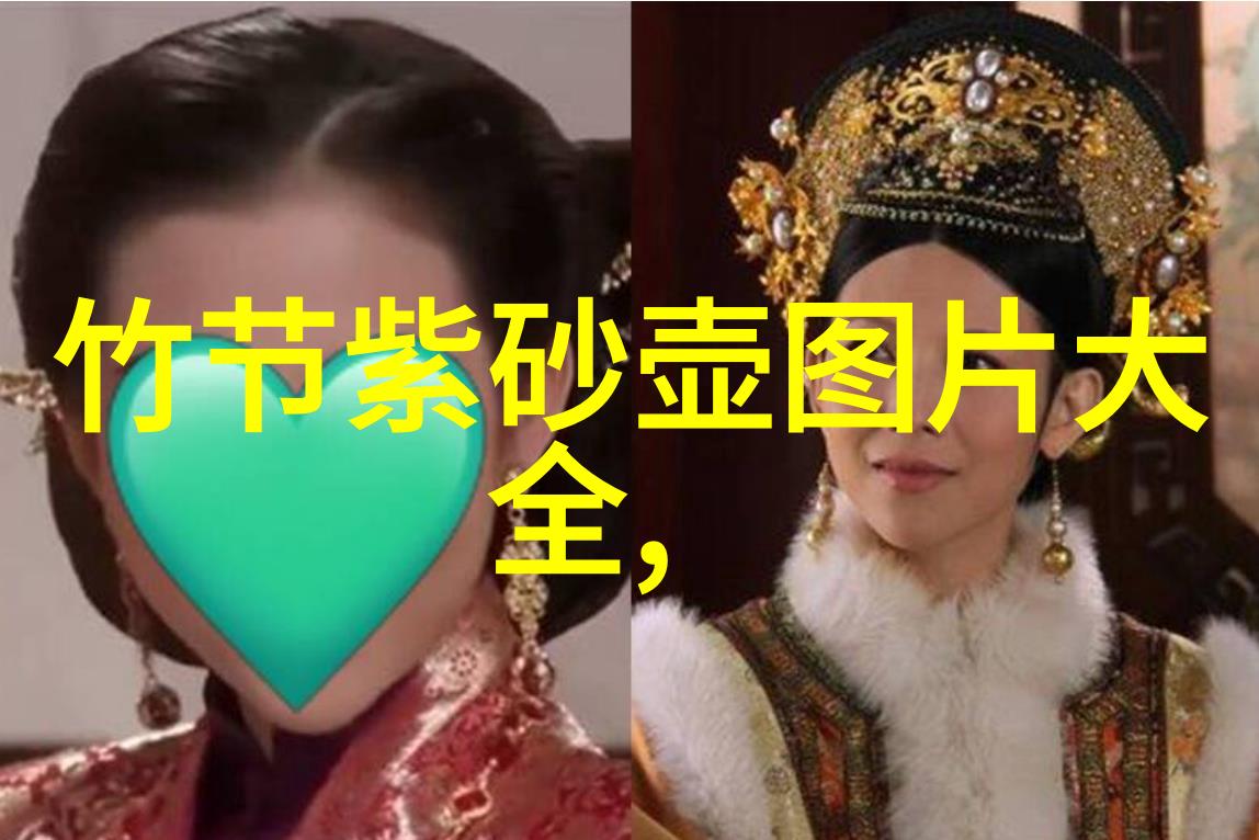 闲话朱泥小壶